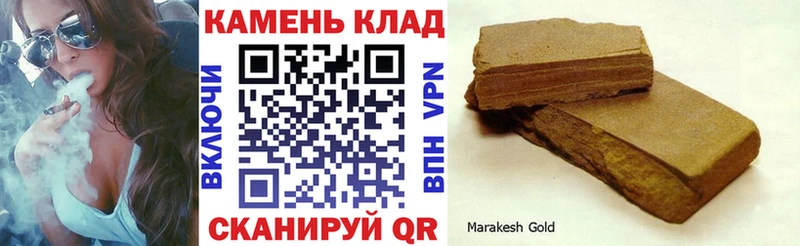  Кокаин Зея