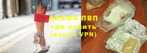 гидра Верхнеуральск