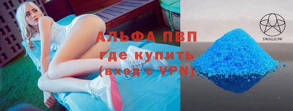 гидра Верхнеуральск