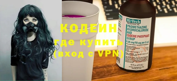 гидра Верхнеуральск