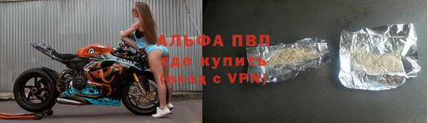 гидра Верхнеуральск