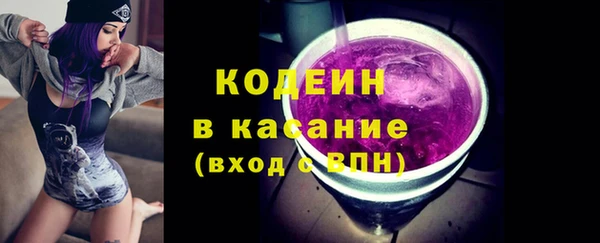 MDMA Вязьма
