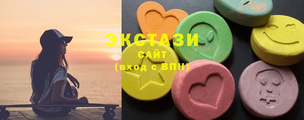 соль курить ск Вязники