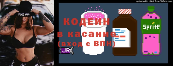 соль курить ск Вязники