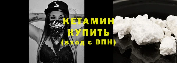 гидра Верхнеуральск