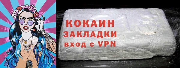 гидра Верхнеуральск