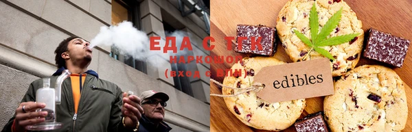 гидра Верхнеуральск