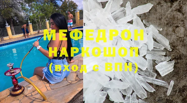 ALPHA-PVP Верея