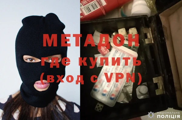 2c-b Верхний Тагил