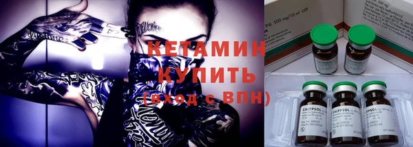 гидра Верхнеуральск