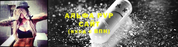2c-b Верхний Тагил