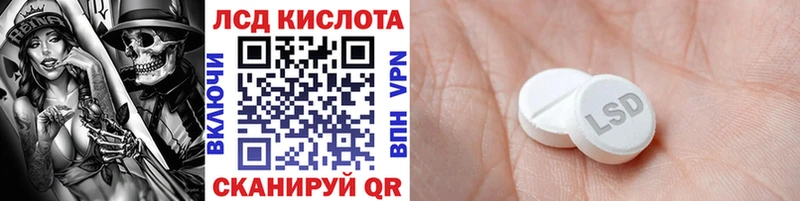 Марки NBOMe 1500мкг  ссылка на мегу онион  Зея 
